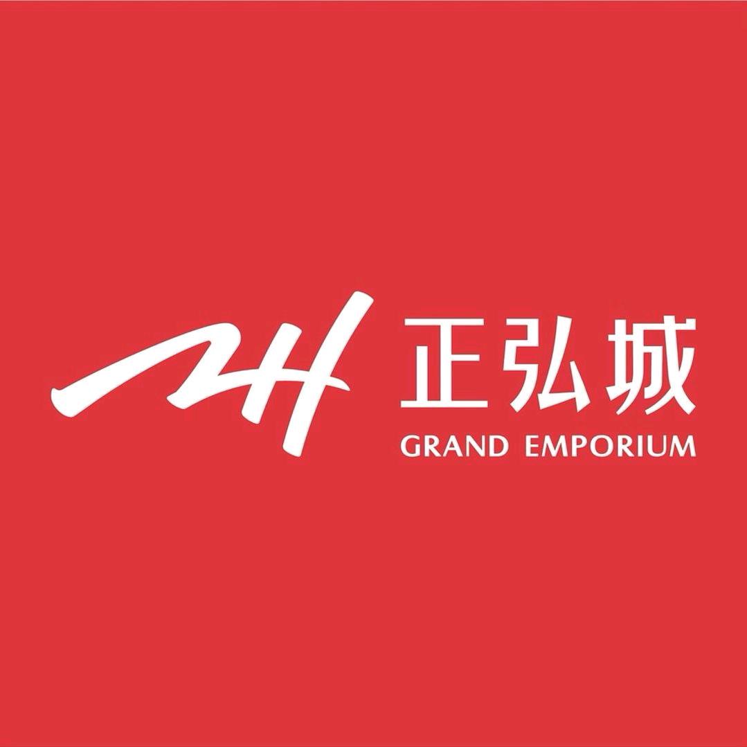 正弘城
