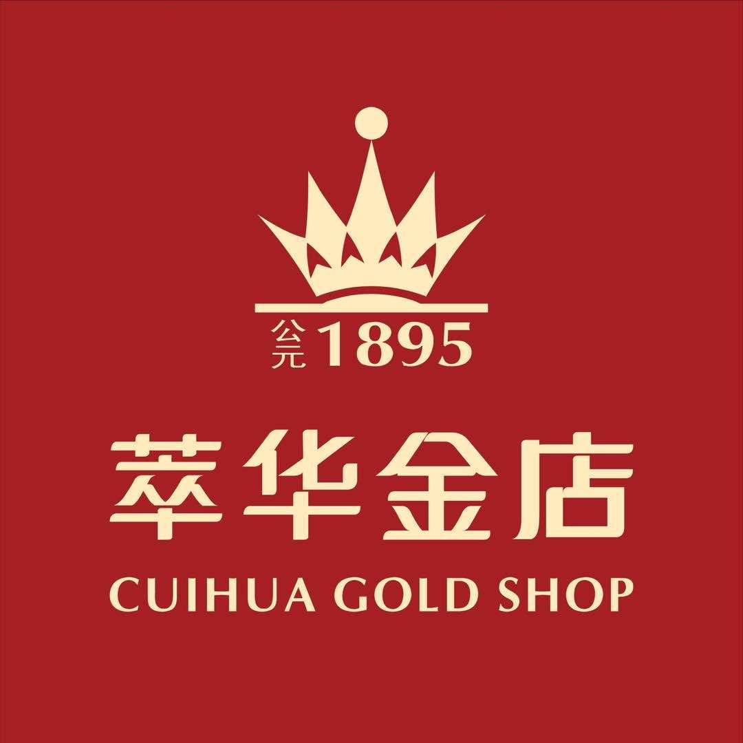萃华金店（延津店）-张永健