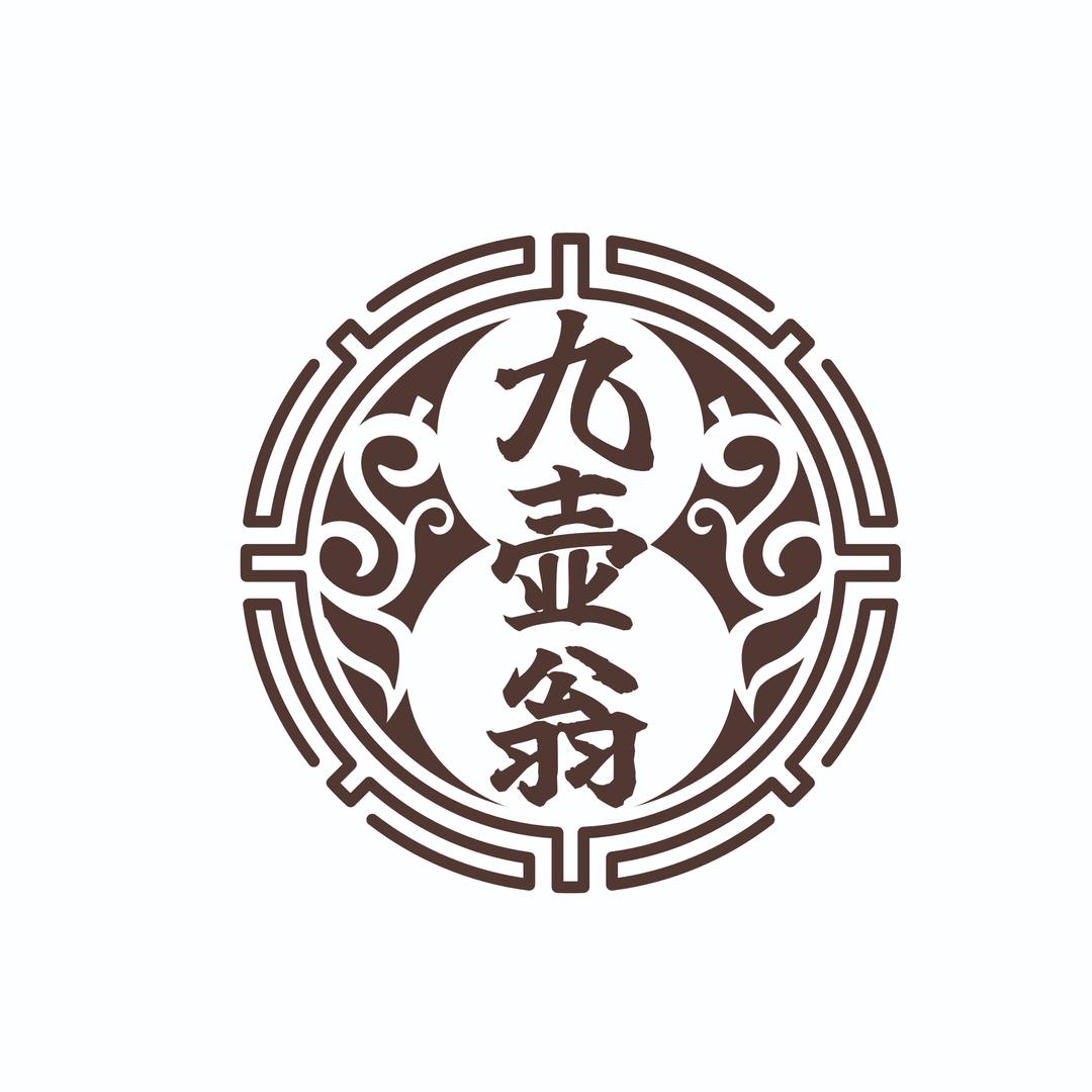 九壶翁颈肩腰腿筋骨堂（集团总号）