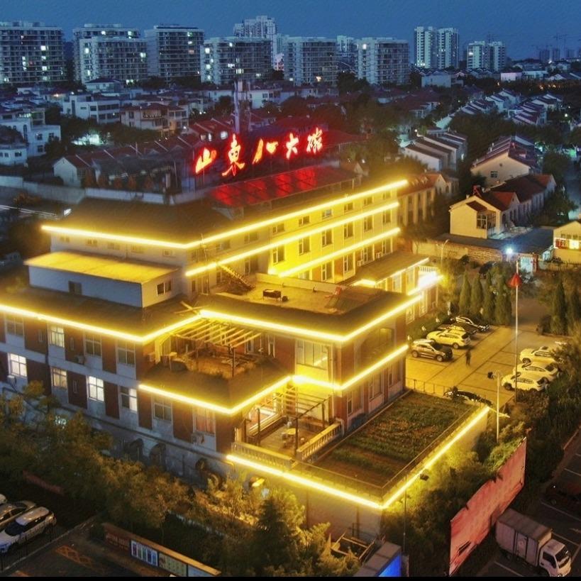 日照八大碗酒店