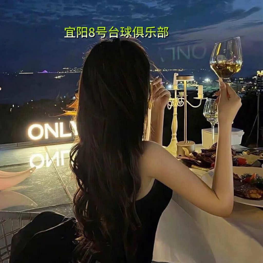 宜阳县8号台球俱乐部