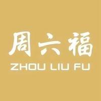 周六福（金多银多店）