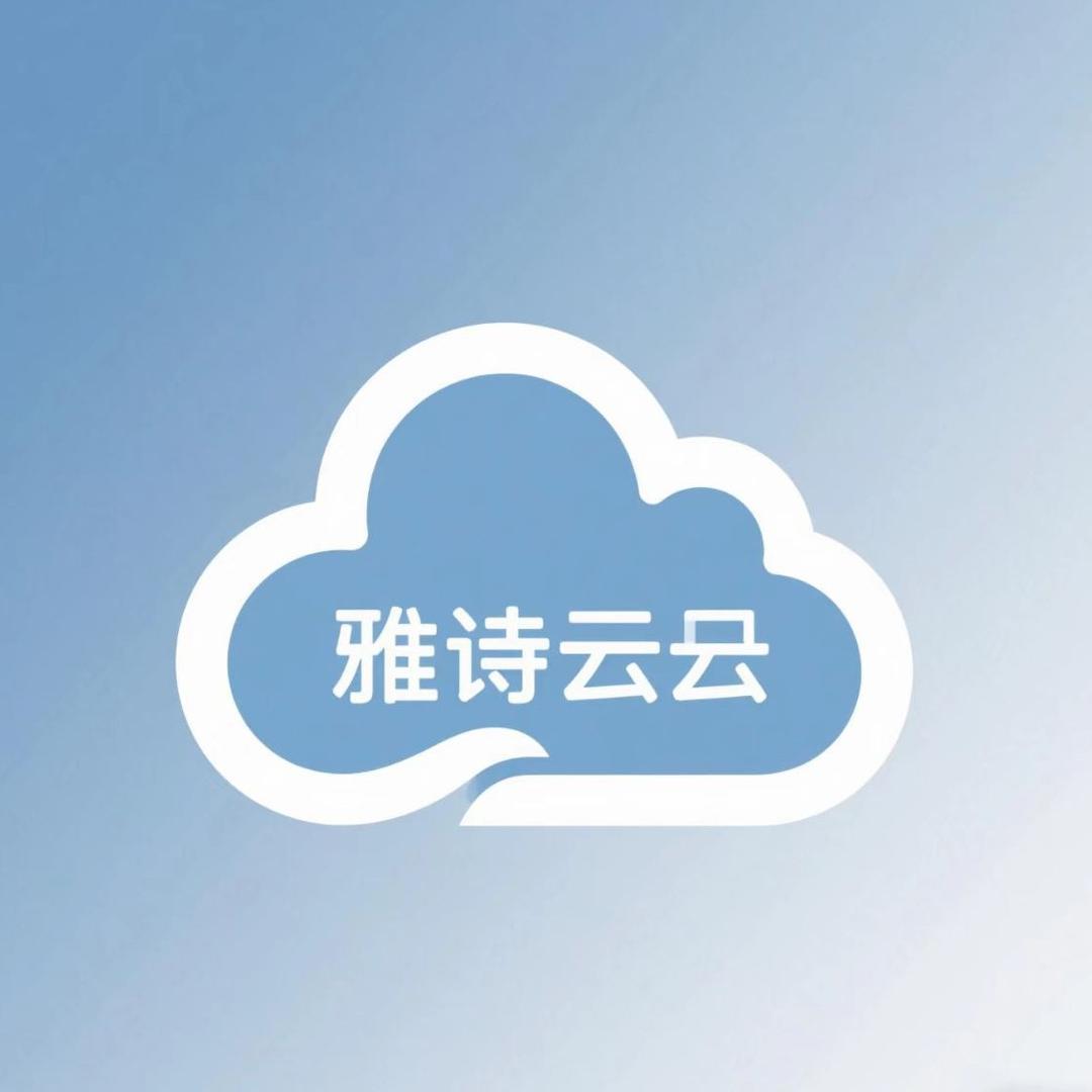 雅诗云朵LOFT酒店公寓（净月店）