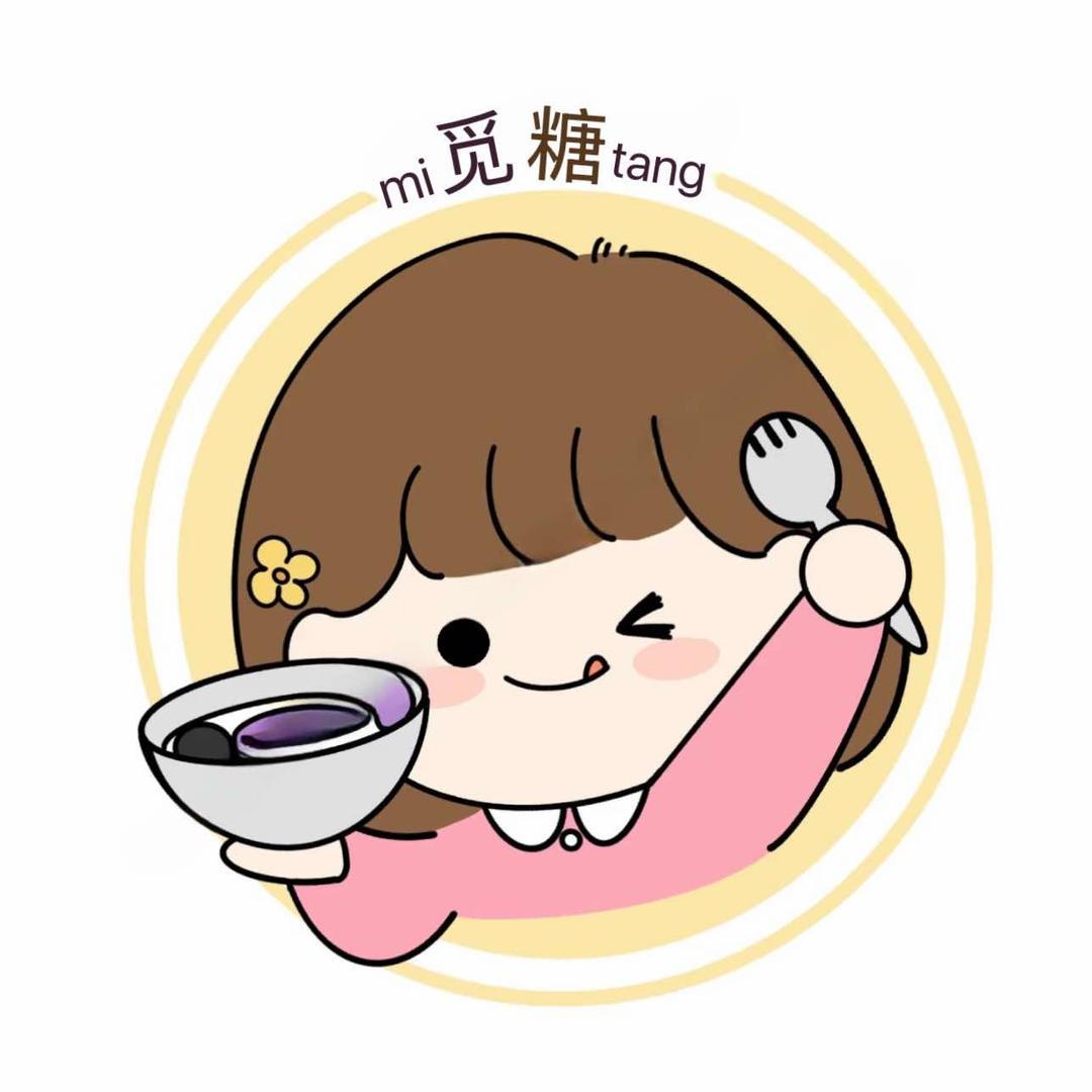 阳信觅糖多味冰糖葫芦