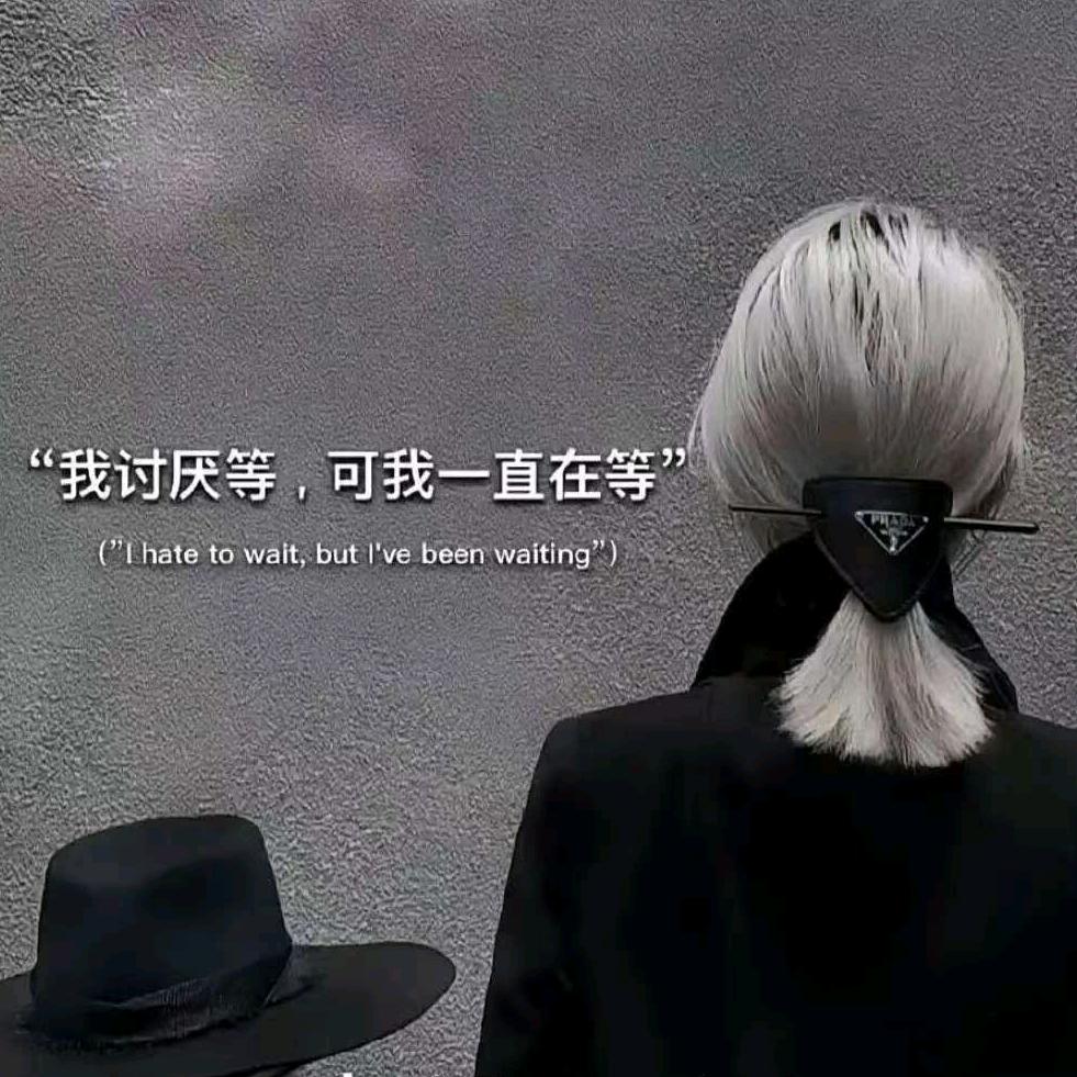 L໊ₒ吖:ᨶ႒ᩚ頭ᵥₑᩚঞ᭄