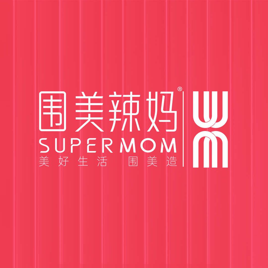 围美辣妈(凤天路店)