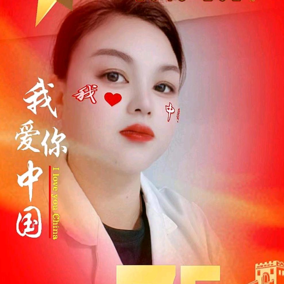 宝视达眼镜姐姐