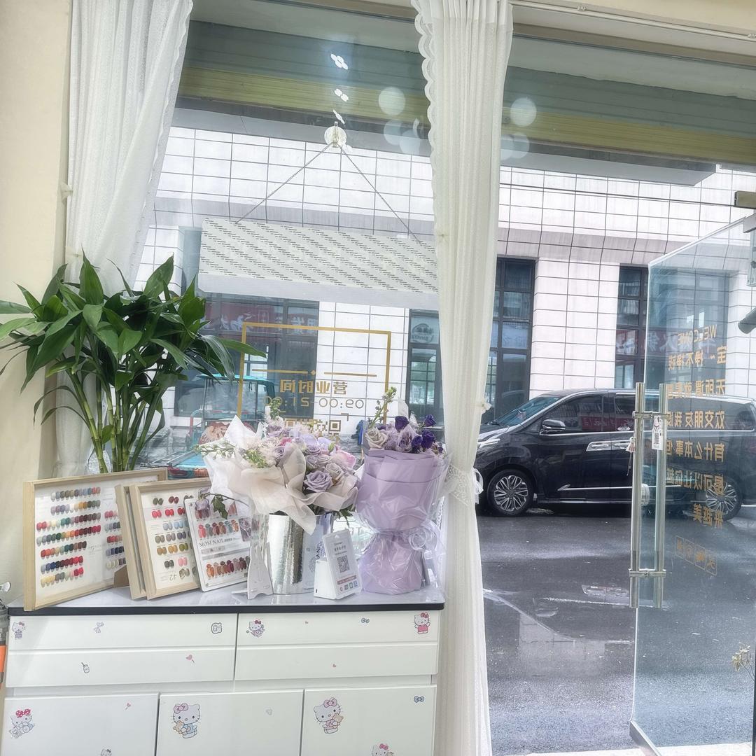 美甲店主💅🏻