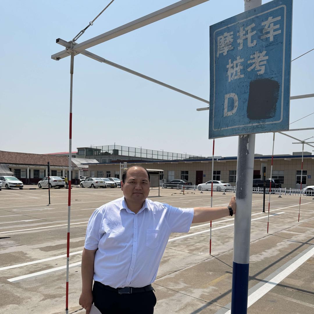 临沂长城驾校二胖教练