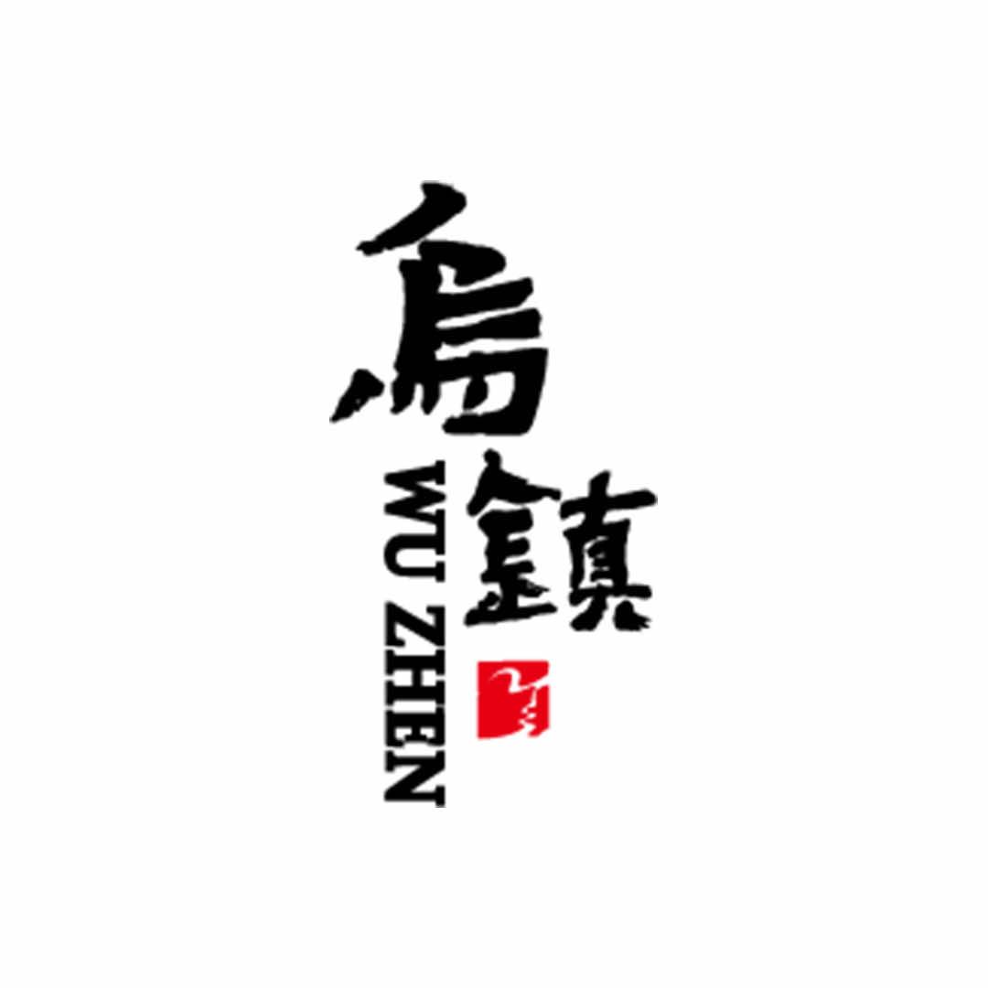 乌镇旅游景区
