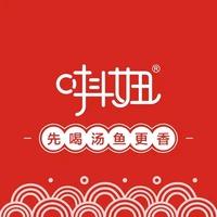 唞妞豆花鱼火锅(恒阳路店)