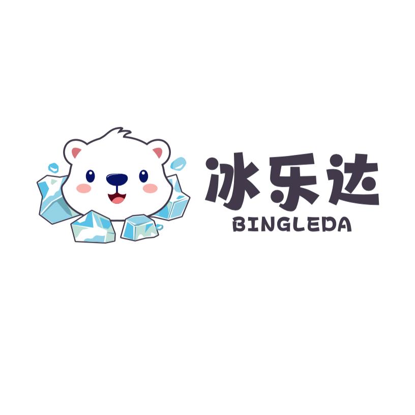 冰乐达🧊