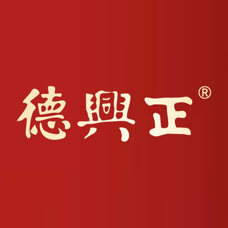 天津市正兴德茶庄