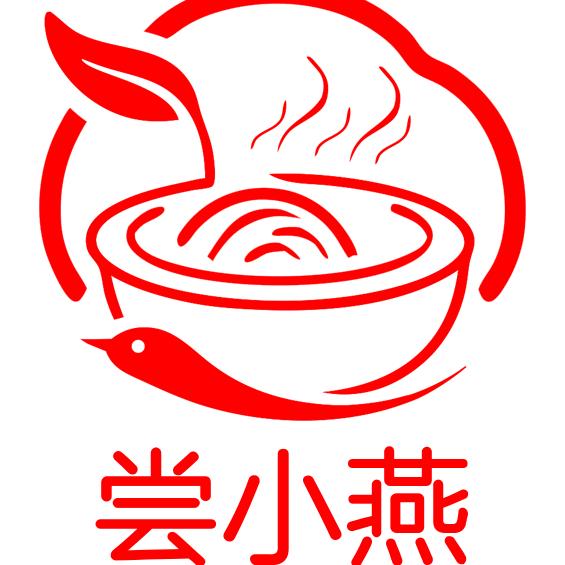 燕窝，鱼胶，养生热饮
