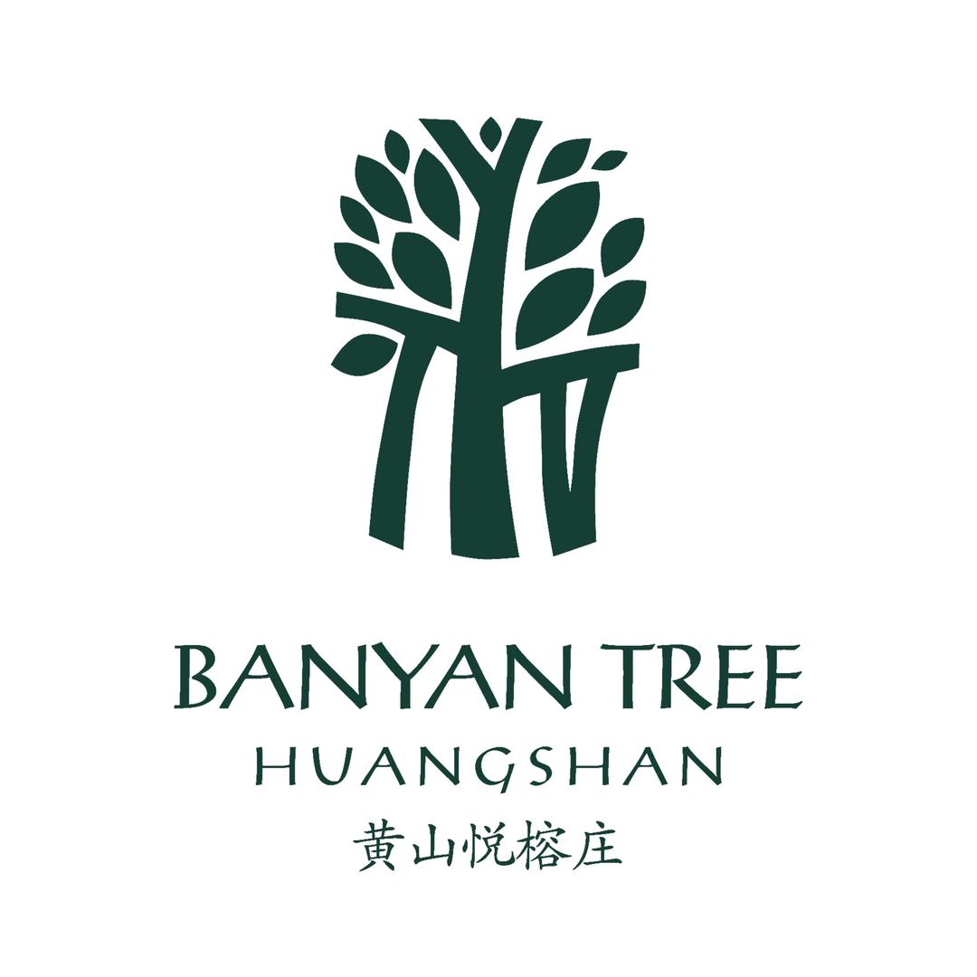 黄山悦榕庄宠粉号