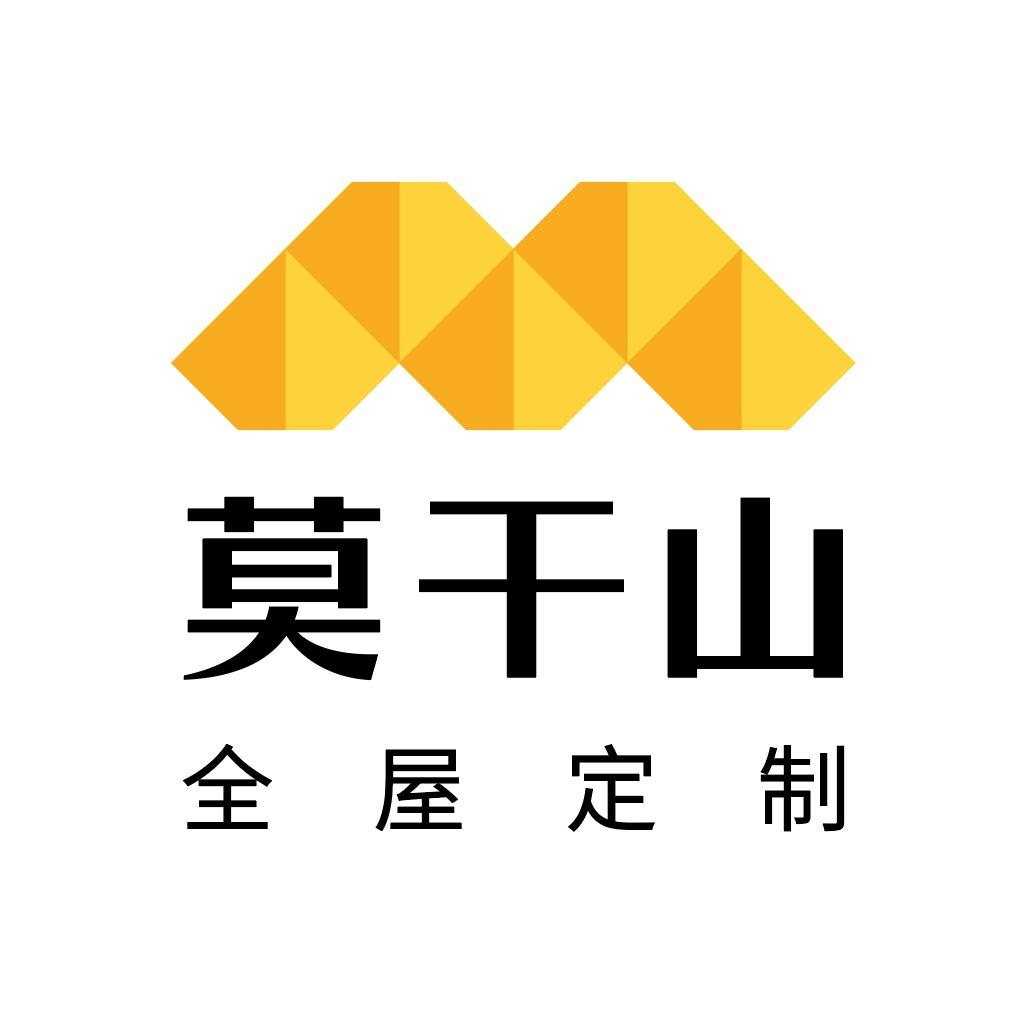 杭州莫干山全屋定制-萧山旗舰店