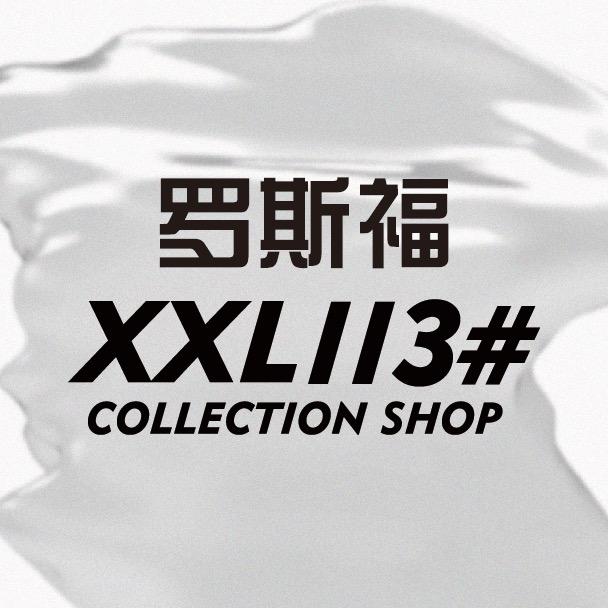 XXL113大连罗斯福店