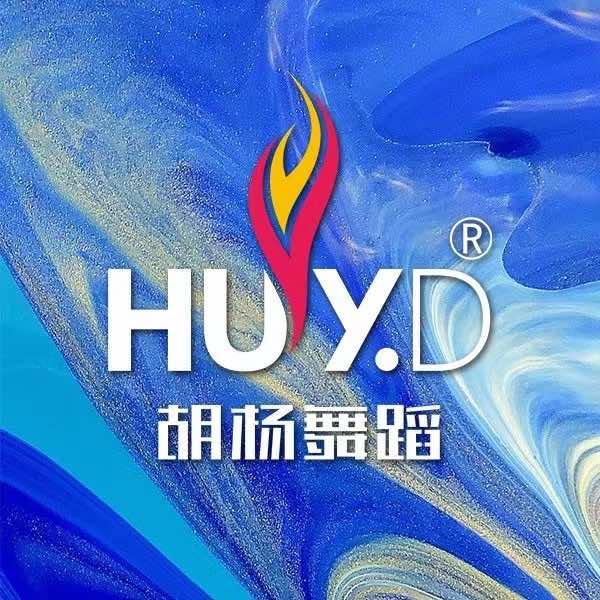 胡杨舞蹈（金堂店）