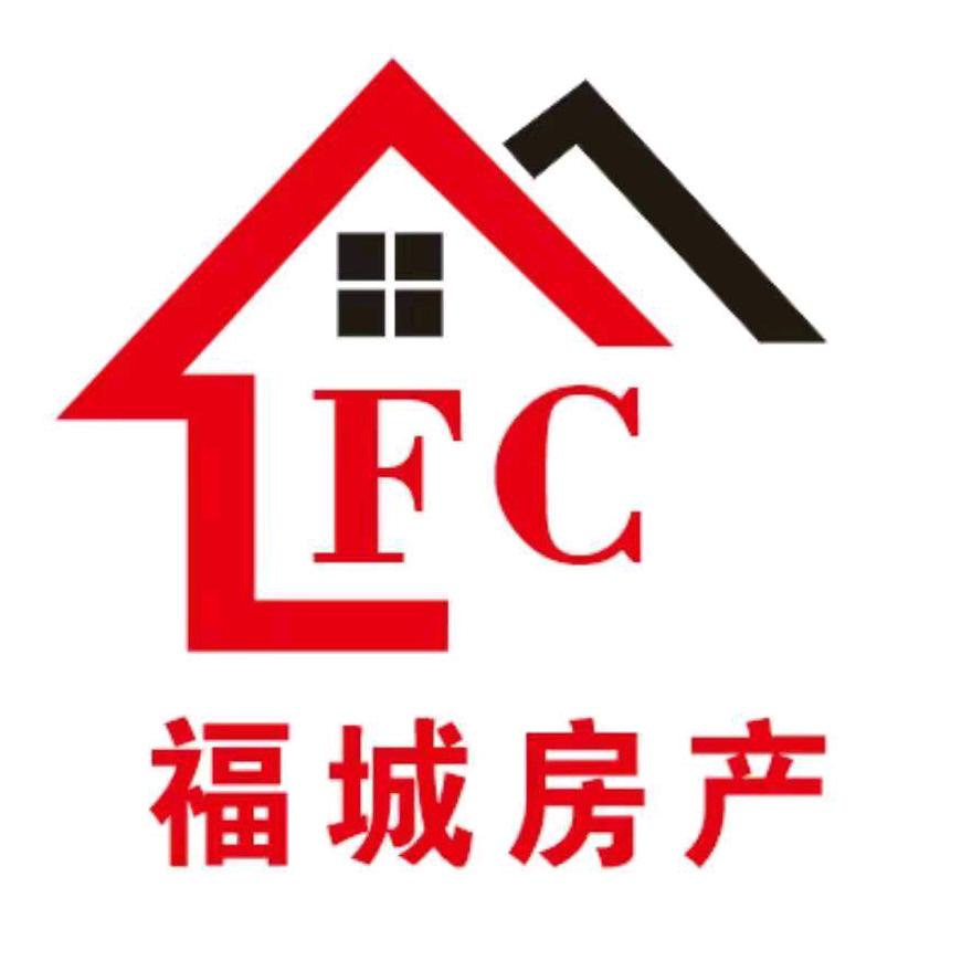 泗洪县福城房产经纪有限公司