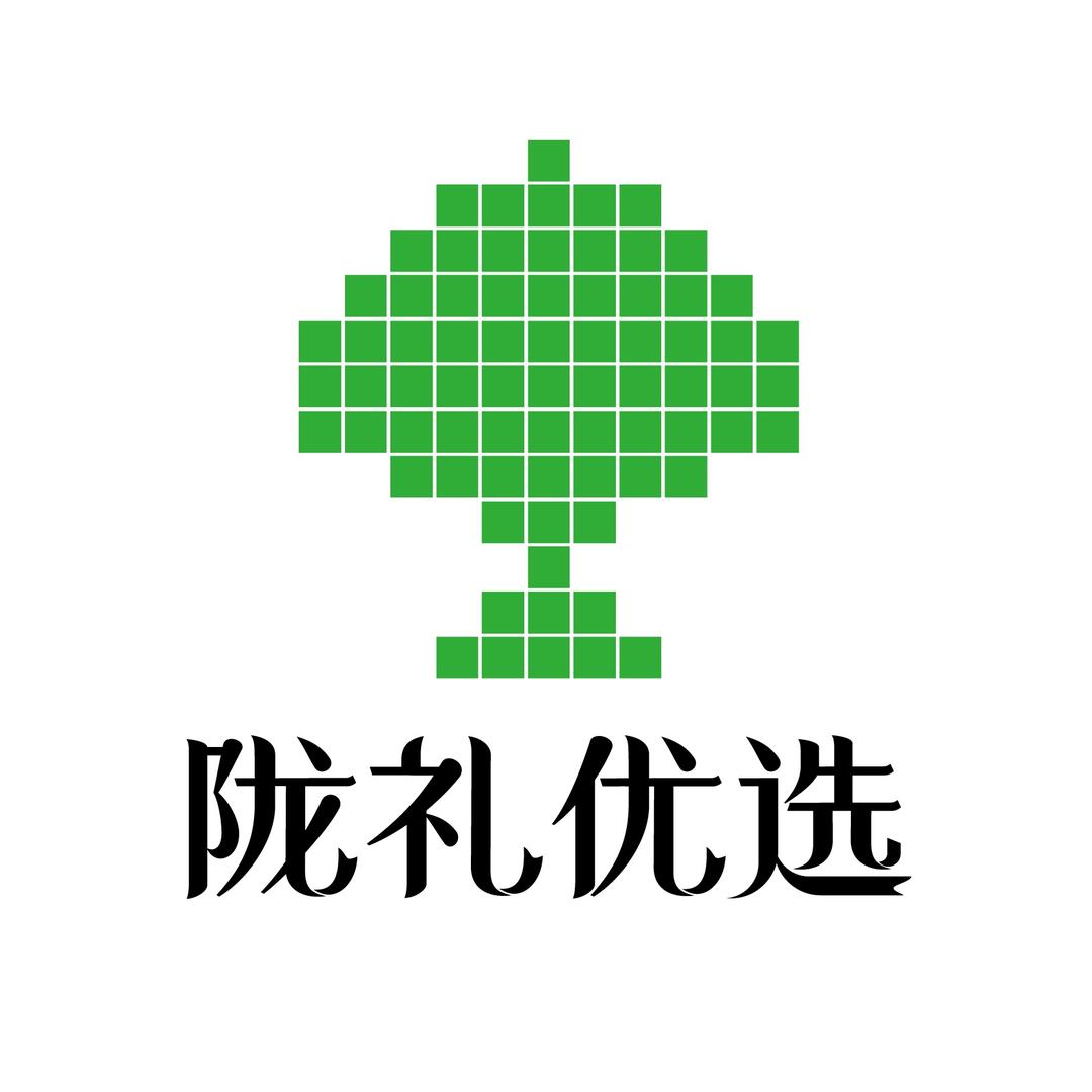陇礼优选甘肃特产购物中心