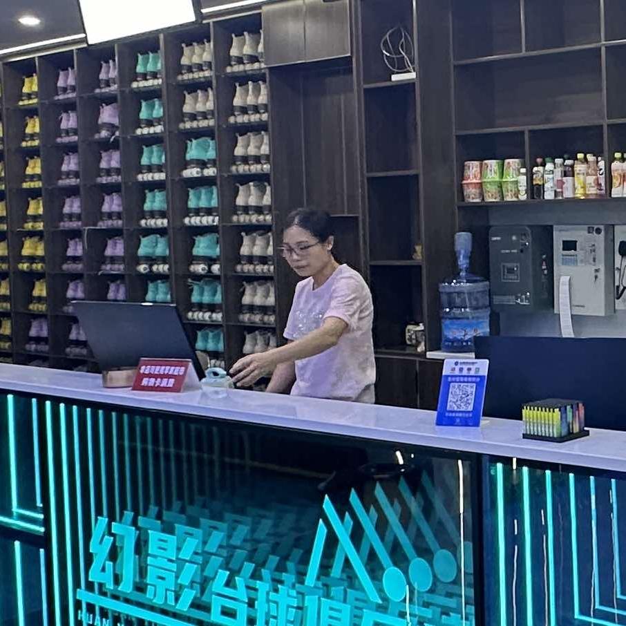 靖安幻影台球俱乐部