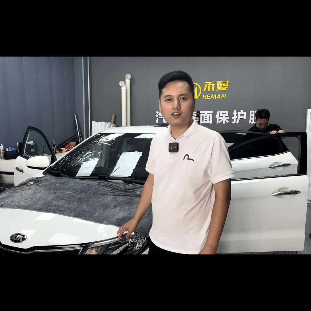 运城博尚汽车贴膜