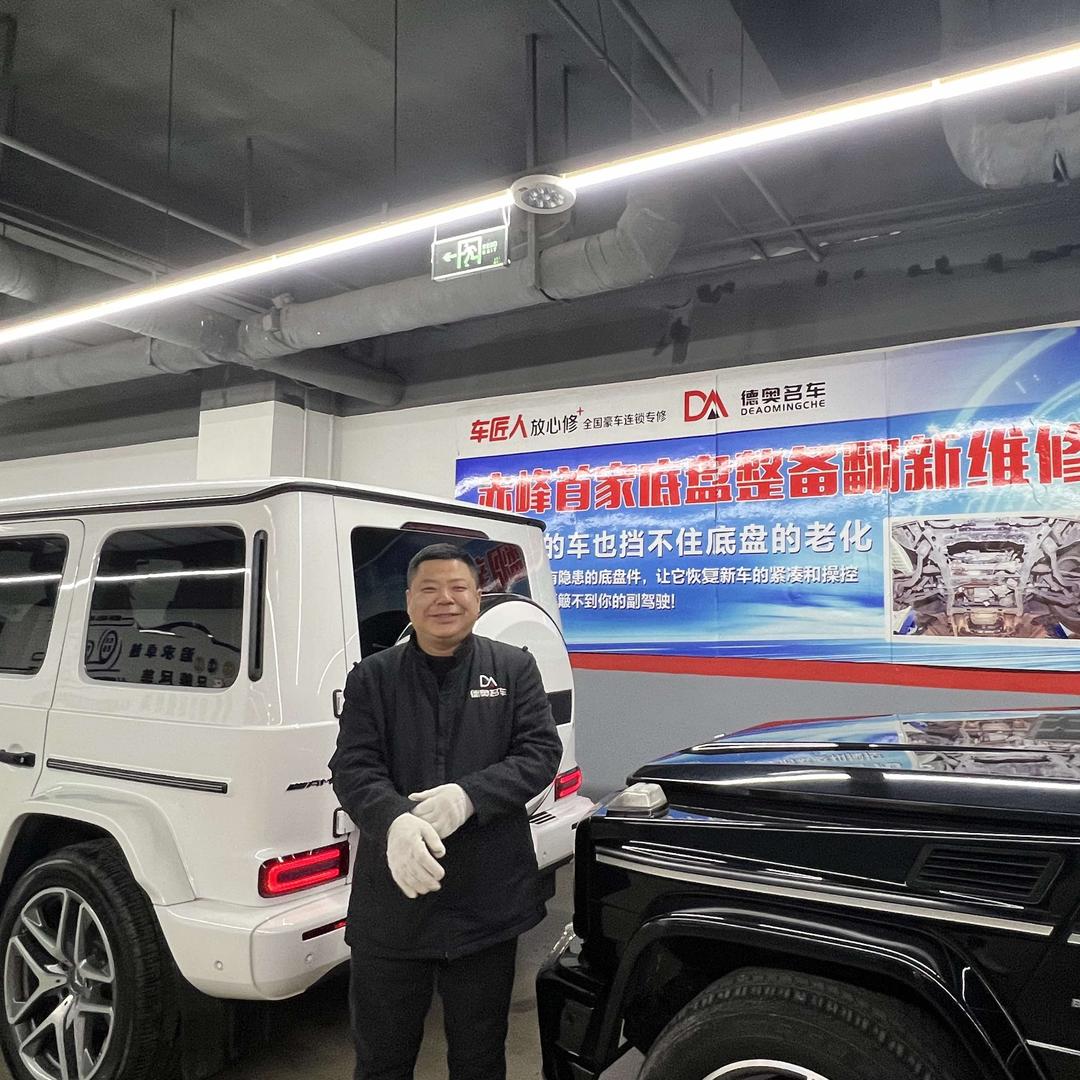 赤峰老滕修车