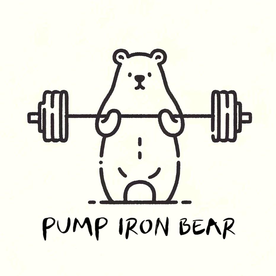 举铁熊健身
