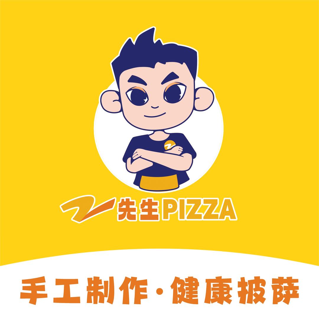 Z先生pizza官方账号