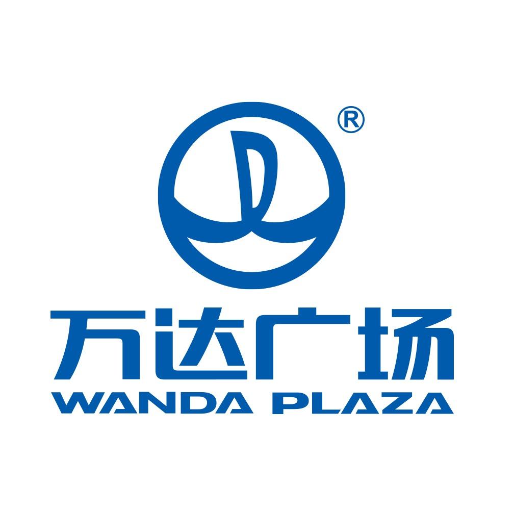 沈阳铁西万达广场