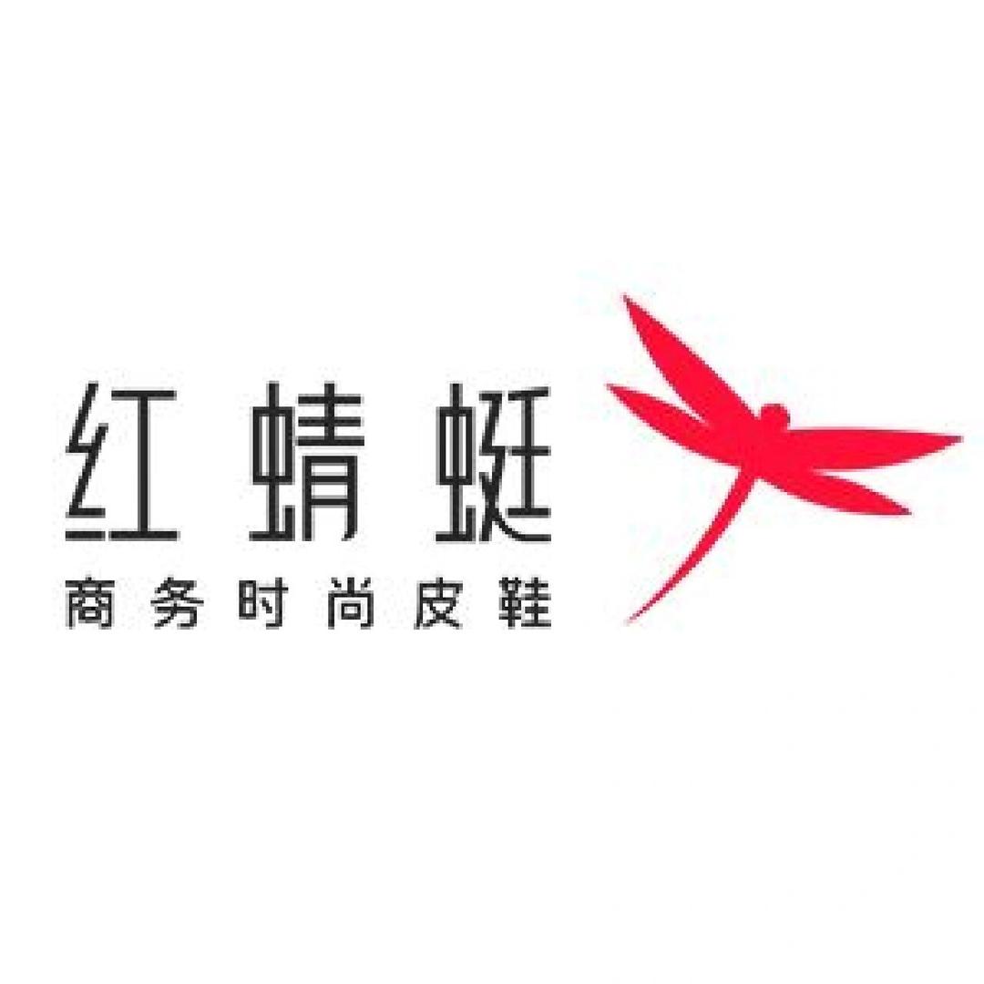 红蜻蜓惠济万达店潘红红蜻蜓