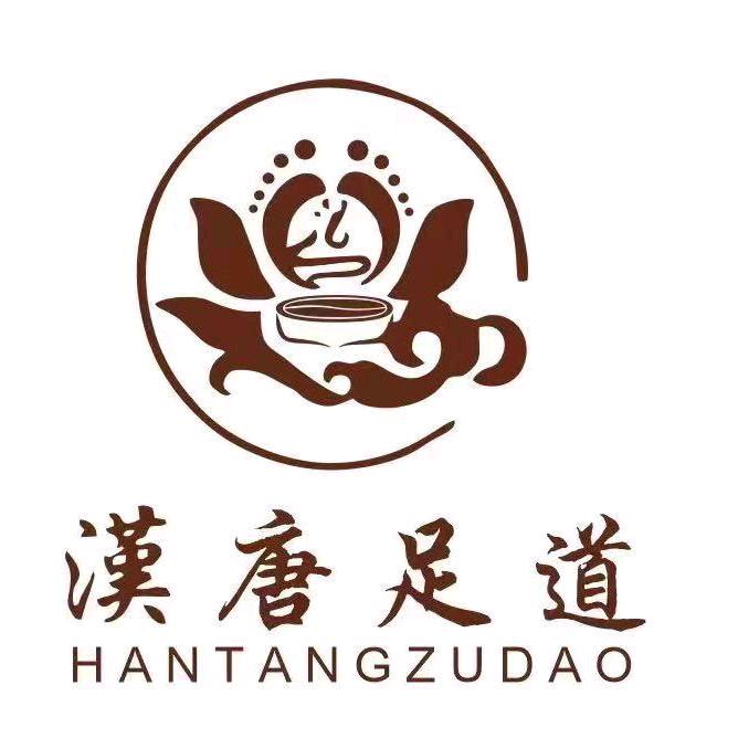 汉唐庄园山阳店