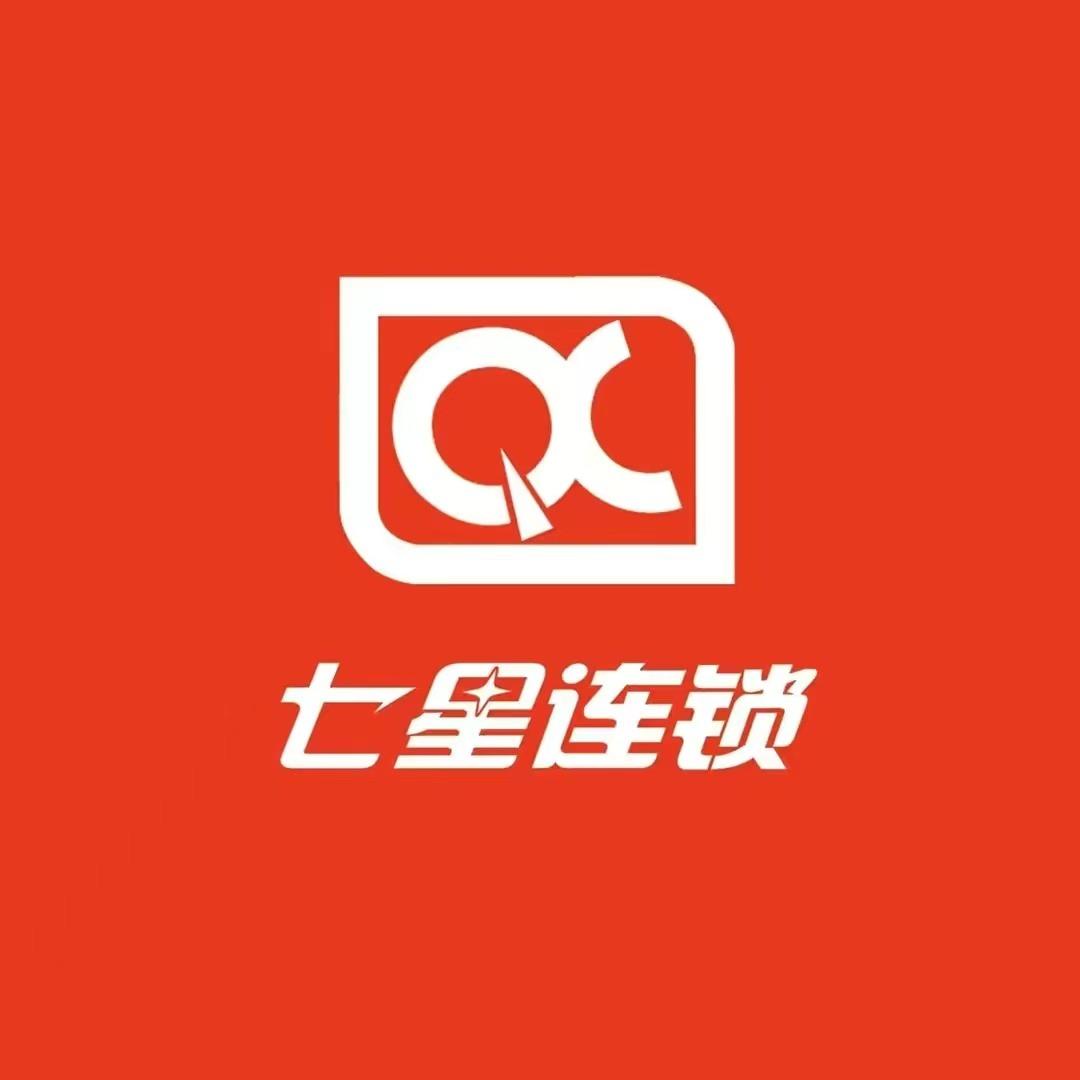 七星手机连锁(桦南店)