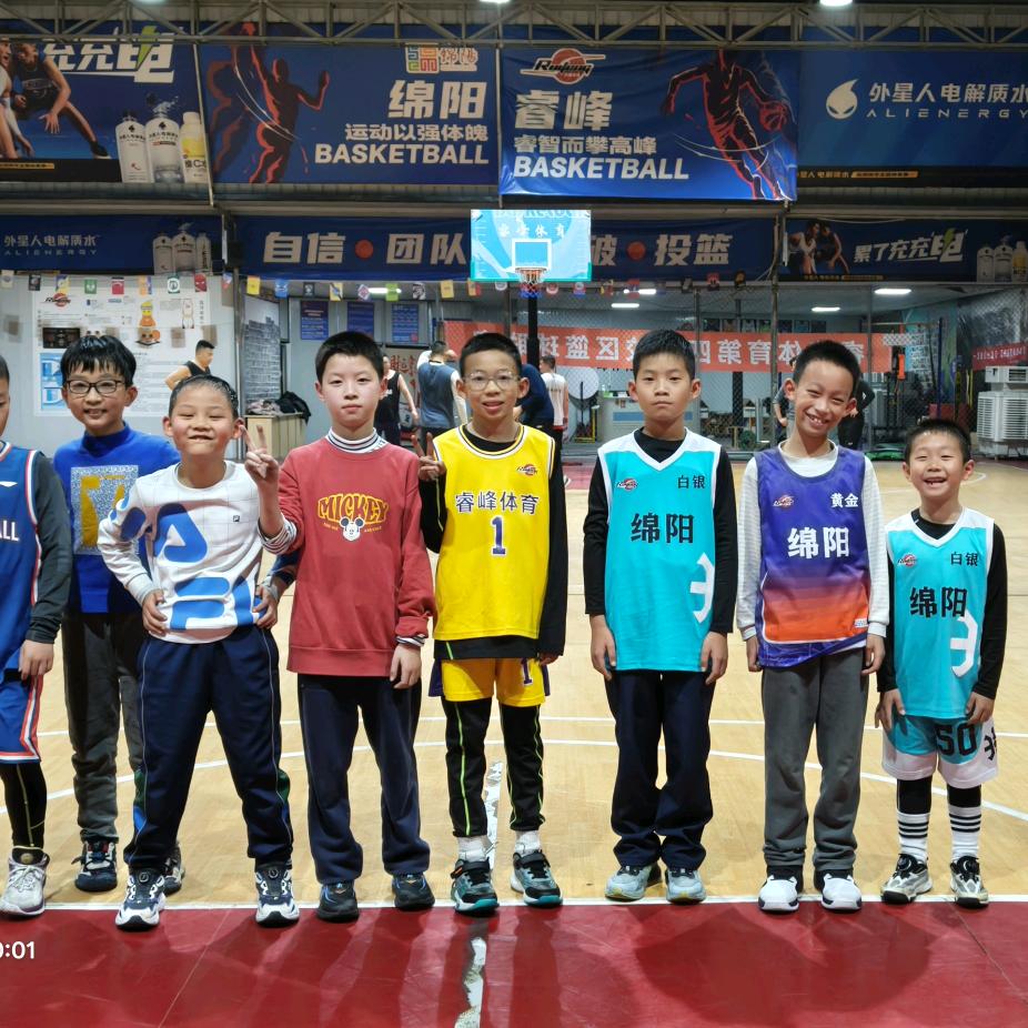 23号运动馆·睿峰体育官方号