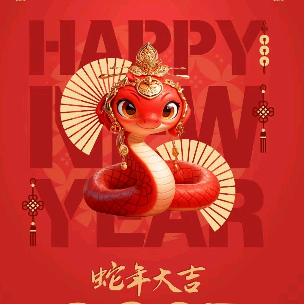 开开心心来云尚