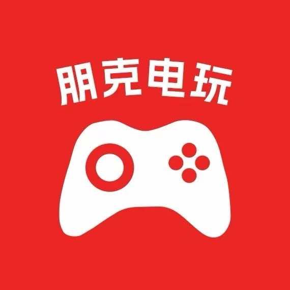 光影朋克(中央大道店)官方号