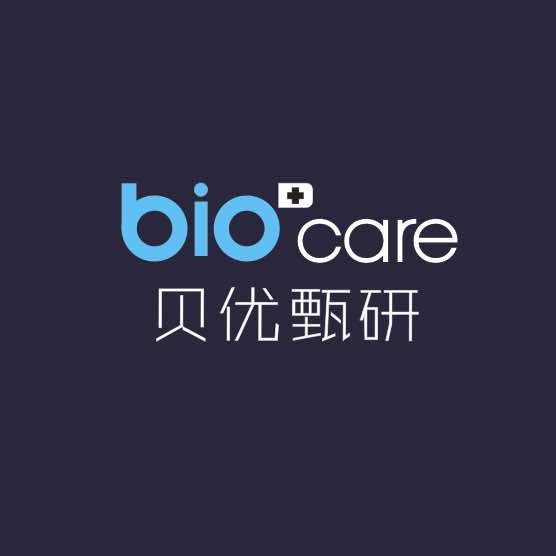 贝优甄研（瑞金店