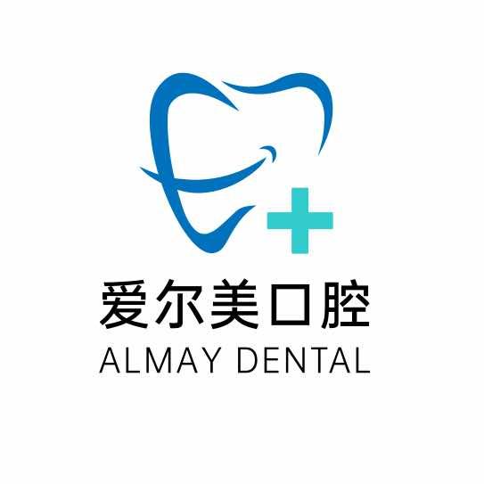 定远爱尔美口腔
