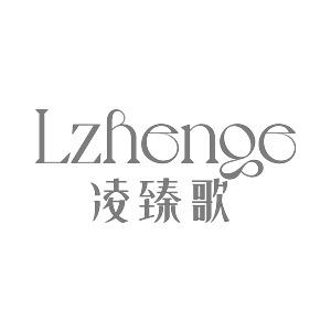 凌臻歌嫩肤