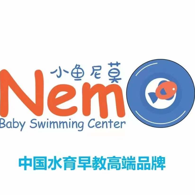 平顶山小鱼尼莫亲子水育中心官方号