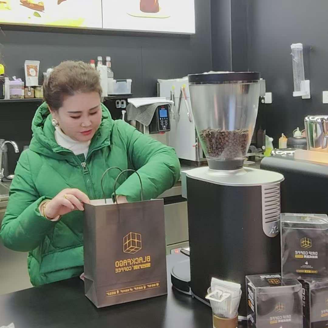 黑色方块就是美式咖啡官方号