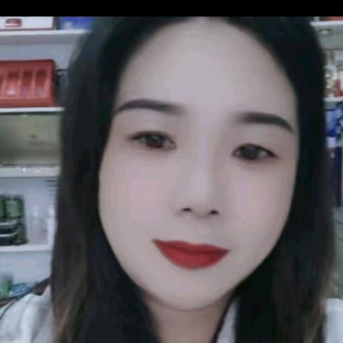 艳子美妆内衣店