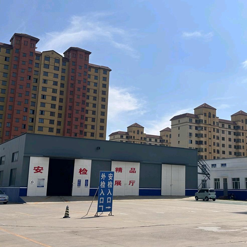 杨华茂机动车检测站