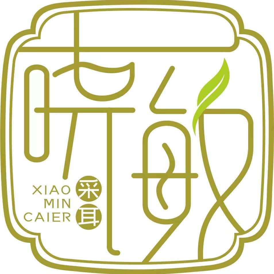 福清市晓敏采耳