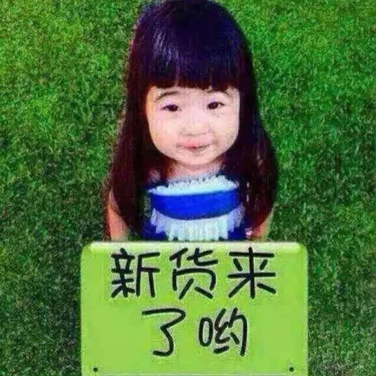 E点精品女装鞋官方号