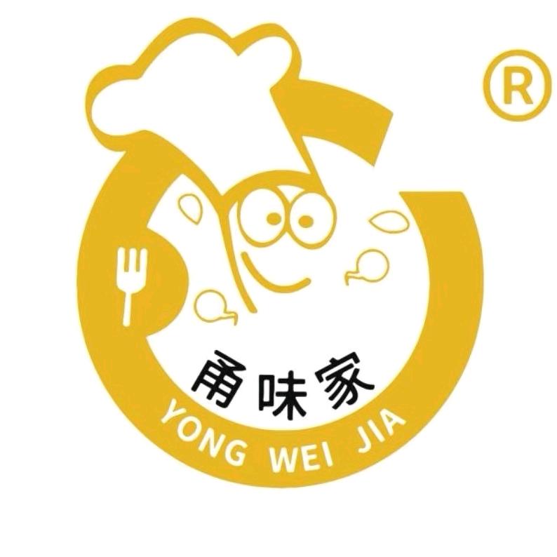 甬味家(栎社店)官方号