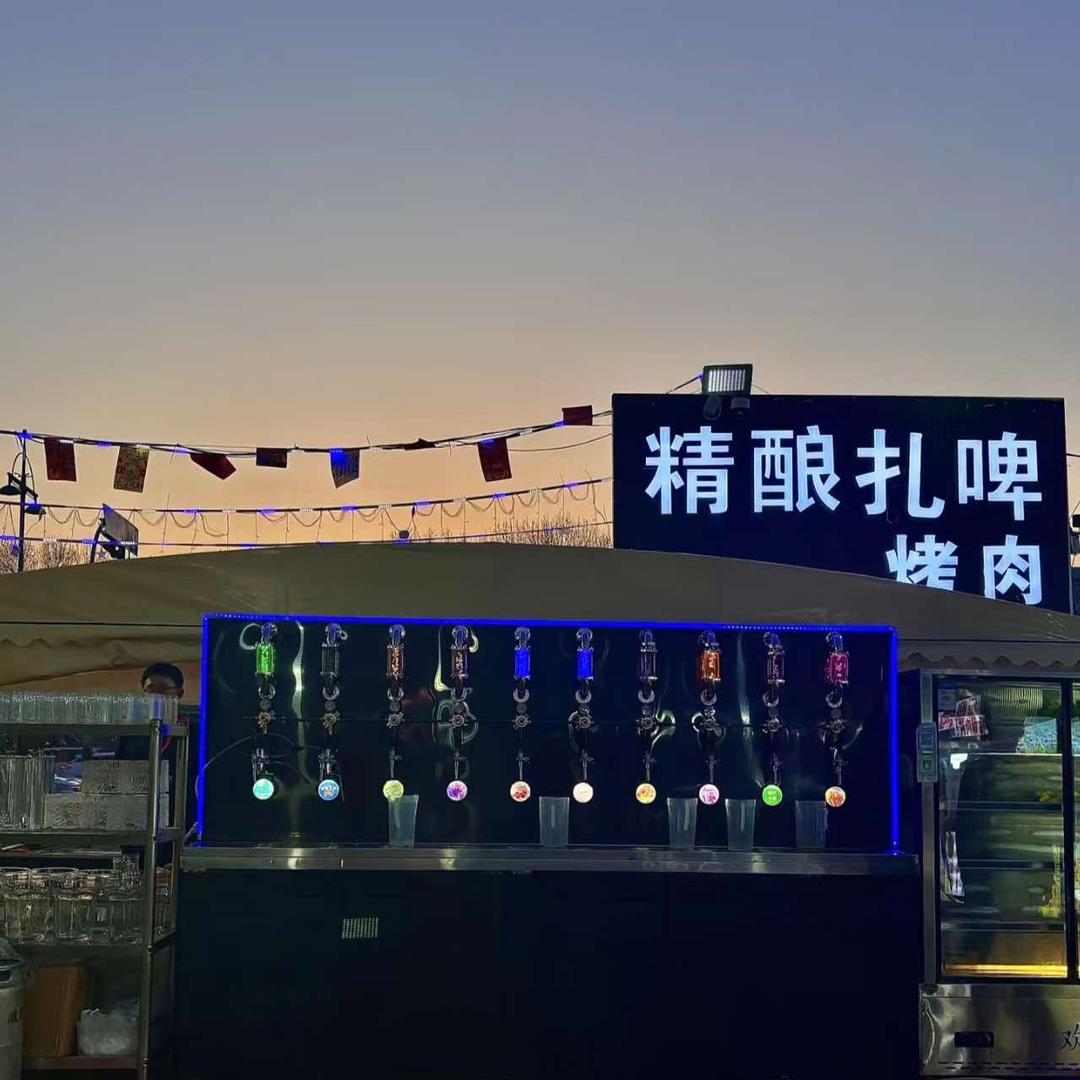 精酿扎啤·烤肉