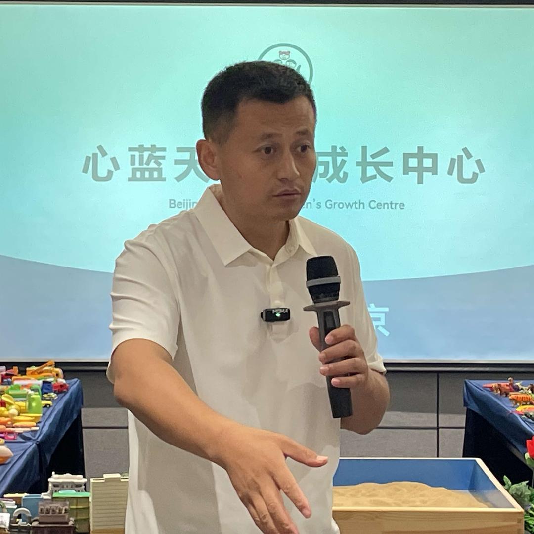 心蓝天语言运动提升