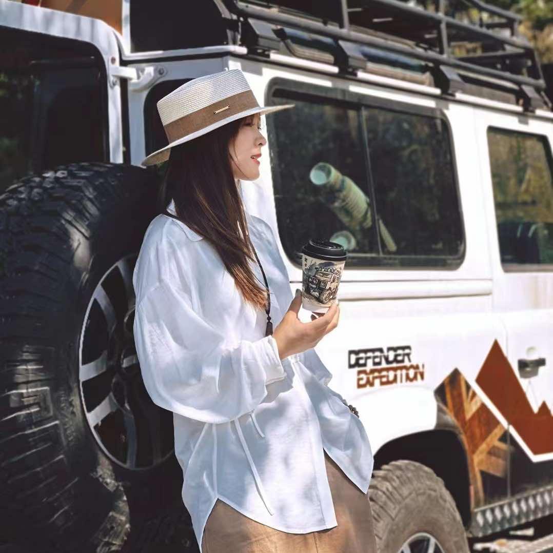 山禾小酒馆-穆三岁