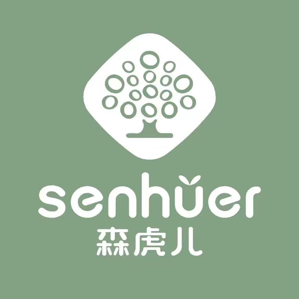 森虎儿童装赣州章贡健康路店